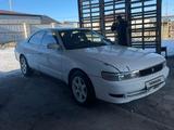 Toyota Chaser 1995 годаfor1 750 000 тг. в Алматы – фото 4