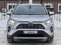 Toyota RAV4 2020 года за 15 900 000 тг. в Актобе – фото 3