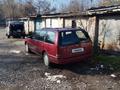 Nissan Primera 1995 годаfor1 600 000 тг. в Алматы