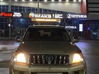 Toyota Land Cruiser Prado 2003 года за 7 500 000 тг. в Актобе