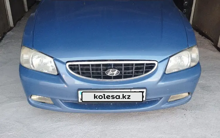 Hyundai Accent 2006 года за 1 850 000 тг. в Щучинск