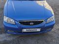 Hyundai Accent 2006 года за 1 850 000 тг. в Щучинск – фото 15