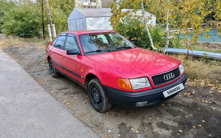 Audi 100 1992 года за 780 000 тг. в Костанай