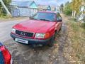 Audi 100 1992 года за 780 000 тг. в Костанай – фото 2