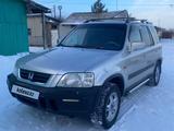 Honda CR-V 1997 годаүшін4 500 000 тг. в Явленка