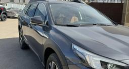 Subaru Outback 2022 годаүшін26 500 000 тг. в Астана – фото 5