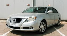 Toyota Avalon 2009 года за 6 790 000 тг. в Актау