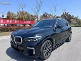 BMW X5 2022 года за 28 500 000 тг. в Алматы – фото 3