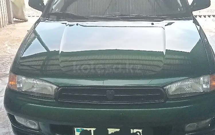Subaru Legacy 1994 года за 1 600 000 тг. в Каскелен