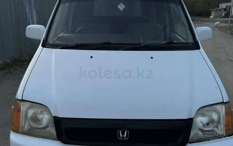 Honda Stepwgn 1998 года за 2 700 000 тг. в Алматы