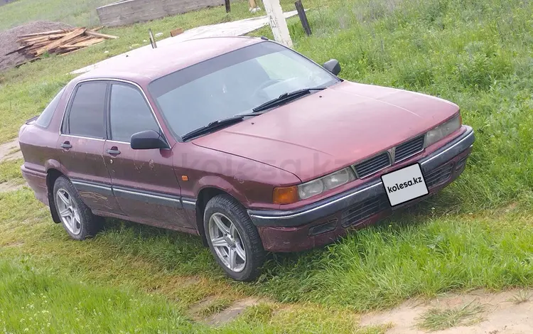 Mitsubishi Galant 1991 годаүшін950 000 тг. в Алматы