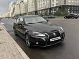 Lexus IS 250 2006 года за 7 000 000 тг. в Астана