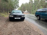 Audi 80 1993 годаүшін1 450 000 тг. в Астана