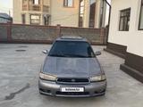 Subaru Legacy 1997 годаүшін2 070 000 тг. в Кызылорда