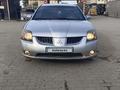 Mitsubishi Galant 2006 года за 3 300 000 тг. в Кызылорда