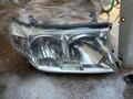 Фара на Land Cruiser 200 за 55 800 тг. в Алматы – фото 17