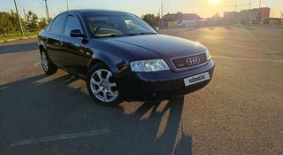 Audi A6 1998 года за 2 400 000 тг. в Костанай