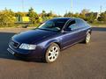 Audi A6 1998 года за 2 400 000 тг. в Костанай – фото 4
