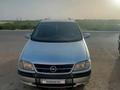 Opel Sintra 1998 годаfor2 100 000 тг. в Кызылорда – фото 7