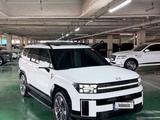 Hyundai Santa Fe 2025 года за 23 500 000 тг. в Алматы