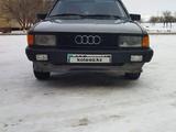 Audi 80 1987 года за 700 000 тг. в Шолаккорган – фото 3