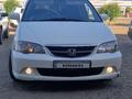 Honda Odyssey 2002 годаүшін4 500 000 тг. в Алматы – фото 10