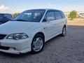 Honda Odyssey 2002 годаүшін4 500 000 тг. в Алматы – фото 11