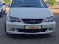 Honda Odyssey 2002 годаүшін4 500 000 тг. в Алматы – фото 12