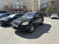 Chevrolet Captiva 2008 годаүшін4 500 000 тг. в Актау