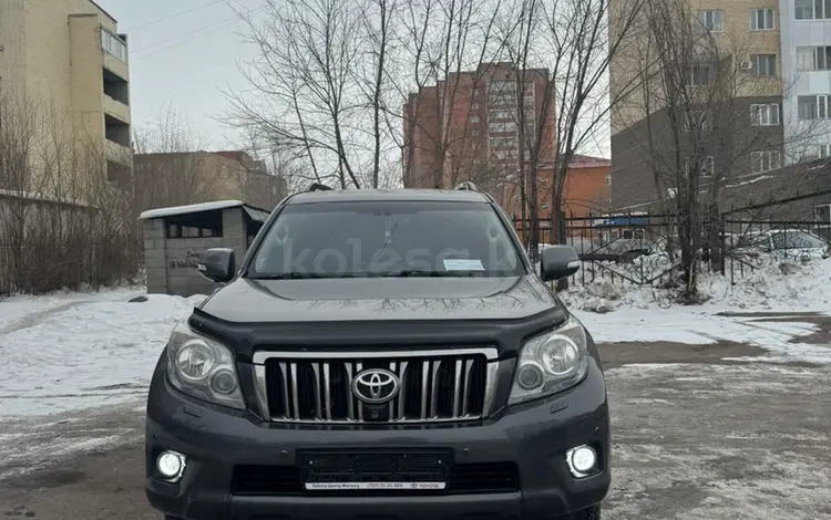 Toyota Land Cruiser Prado 2010 годаүшін17 000 000 тг. в Астана