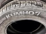 Летние шины KUMHO 185/65/15 каждая за 24 990 тг. в Астана