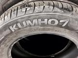 1 летняя шина KUMHO 185/65/15үшін24 990 тг. в Астана