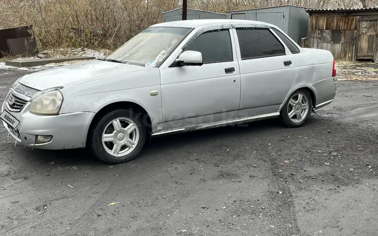 ВАЗ (Lada) Priora 2170 2009 года за 1 450 000 тг. в Костанай