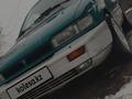 Mitsubishi Space Runner 1992 годаүшін2 000 000 тг. в Макинск – фото 6