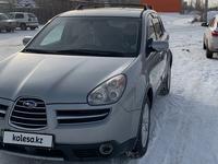 Subaru Tribeca 2006 года за 5 500 000 тг. в Астана