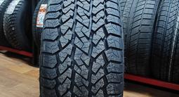 265-55-19 Maxxis RAZR AT-S 781үшін76 000 тг. в Алматы