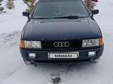 Audi 80 1991 года за 1 400 000 тг. в Астана