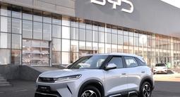 BYD Yuan Up Flagship 2026 годаүшін10 990 000 тг. в Шымкент