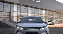 BYD Yuan Up Flagship 2026 годаүшін10 990 000 тг. в Шымкент – фото 5