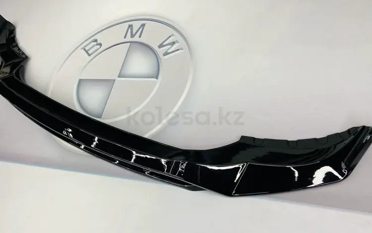 Передняя губа (сплиттер) BMW G05 за 75 000 тг. в Астана