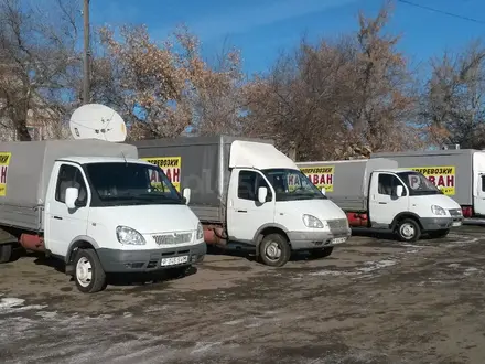 Грузоперевозки газель Костанай в Костанай – фото 2