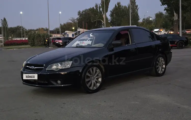Subaru Legacy 2005 года за 3 500 000 тг. в Алматы