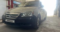 Honda Odyssey 2005 года за 4 000 000 тг. в Караганда