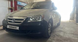 Honda Odyssey 2005 годаүшін4 000 000 тг. в Караганда