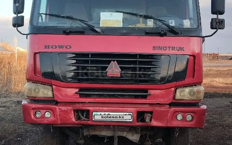 Howo 2011 года за 8 200 000 тг. в Астана