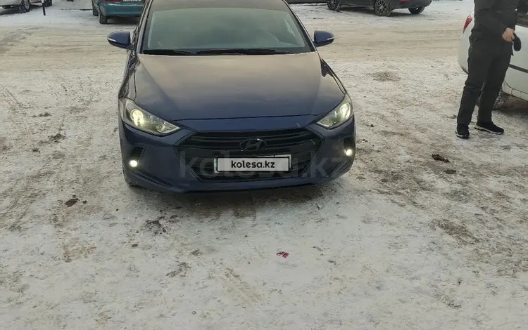 Hyundai Elantra 2017 годаүшін7 500 000 тг. в Астана