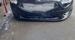 Бамперы Hyundai Kia Передний задний бамперы за 120 000 тг. в Актау – фото 2