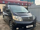 Toyota Alphard 2004 годаүшін6 500 000 тг. в Усть-Каменогорск – фото 3