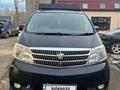 Toyota Alphard 2004 годаүшін6 500 000 тг. в Усть-Каменогорск