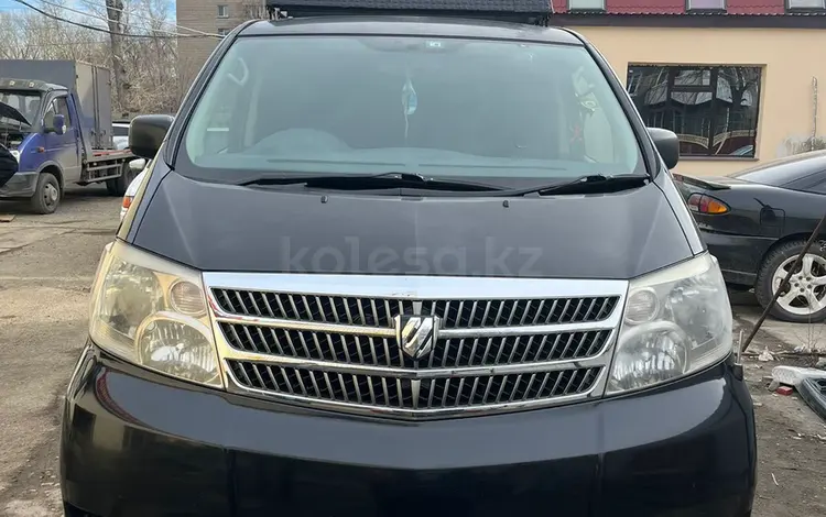 Toyota Alphard 2004 годаүшін6 500 000 тг. в Усть-Каменогорск